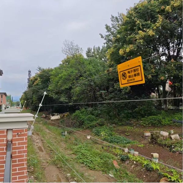 Home Portable Wire Netting Electrified Security Fence Round Pole Energizer