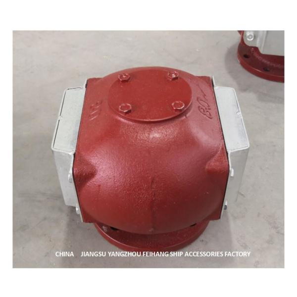 CB/T3594-1994 Air Pipe Head - Float Type Air Pipe Head - Float Type Self closing Air Pipe Head - Oil Tank Air Pipe Head