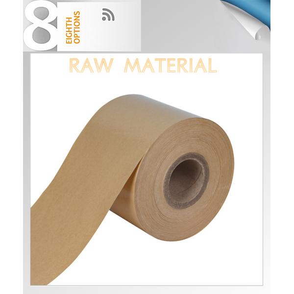 rolling paper raw smoking papers high quantity paper cup raw material