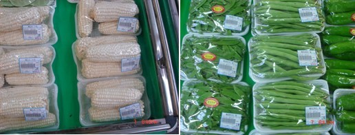 vegetables /meat / Fish automatic shrink wrapping /Flow Packing machine With Strink Tunnel
