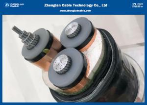 China 3C Aluminum Conductor XLPE Medium Voltage Cables , 8.7/15kV Armoured Cable （CU/XLPE/LSZH/STA/NYBY/N2XBY） on sale