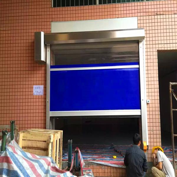 High Speed PVC Security Roller Shutter Doors For Rapid Isolation Clean Room