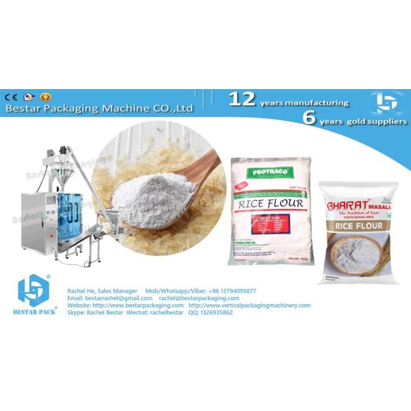 Bread flour cake flour wheat flour automatic packing machine for 5kg pouch with round hand holes BSTV-650DZ