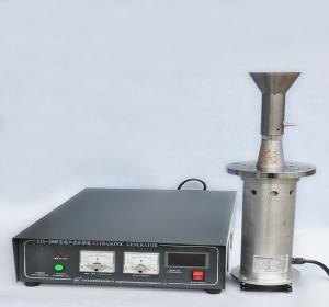 China 150 L / H Ultrasonic High Pressure Atomizer Average 62ΜM Diameter Fog Particle on sale