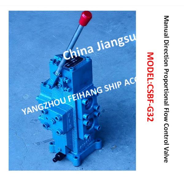 Windlass Control Valve - Servo Control Valve CSBF-G32 Cable Twister Control Valve - Hoist Control Valve CSBF-G32