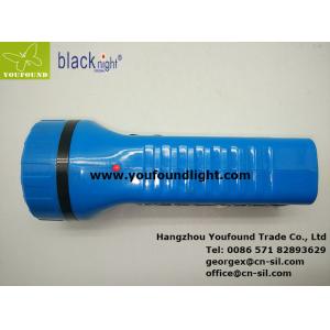 Quality BN-402S Emergency Lighter Solar Rechargeable Torchlight LED Flashlight for sale