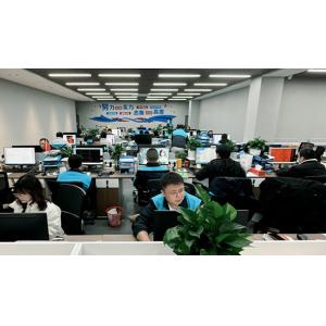 Pingxiang Lianjin Cheng Technology Co., Ltd