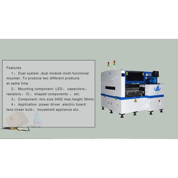 Good Stability SMT Mounting Machine 0.5 - 3mm PCB Thickness LED Bulb Making Machine