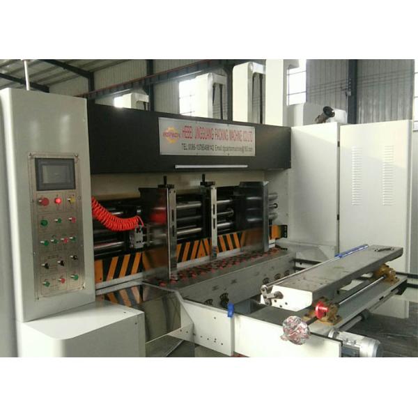 Fully Automatic Computer Order Storage And Adjustment Carton Corrugated Box Printing Machine