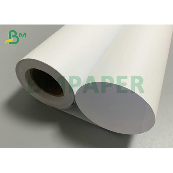 White Smothess 20lb CAD Plotter Paper 54'' x 300ft For Engineering Drawing