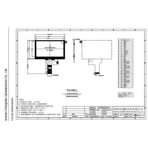 HD IPS TFT Display 4.3 Inch 1280x720 Resolution With LVDS Interface