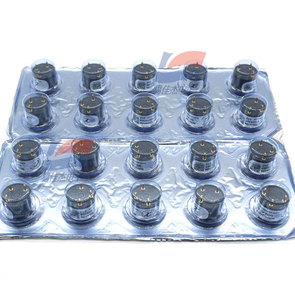 NO2-A1 Electrochemical Gas Sensor Nitrogen Dioxide Sensor NO2 Sensor Industry Standard Size For Portable Gas Detectors Urban Air Monitoring And Stack