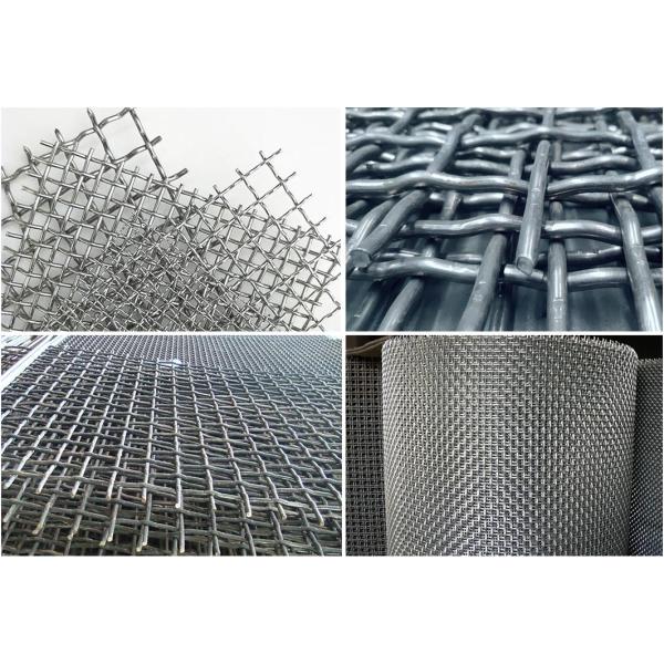 vibrating screen mesh