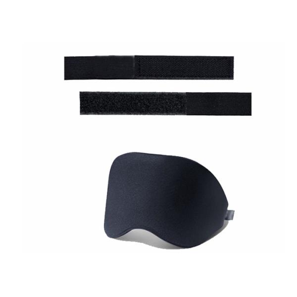 Mens Light Blocking 3D Sleeping Eye Mask For Bedtime Sleep Polyester
