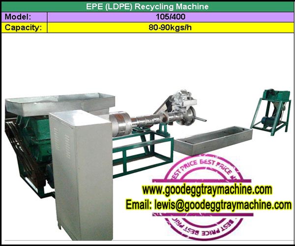 EPE recycling / granulation machine