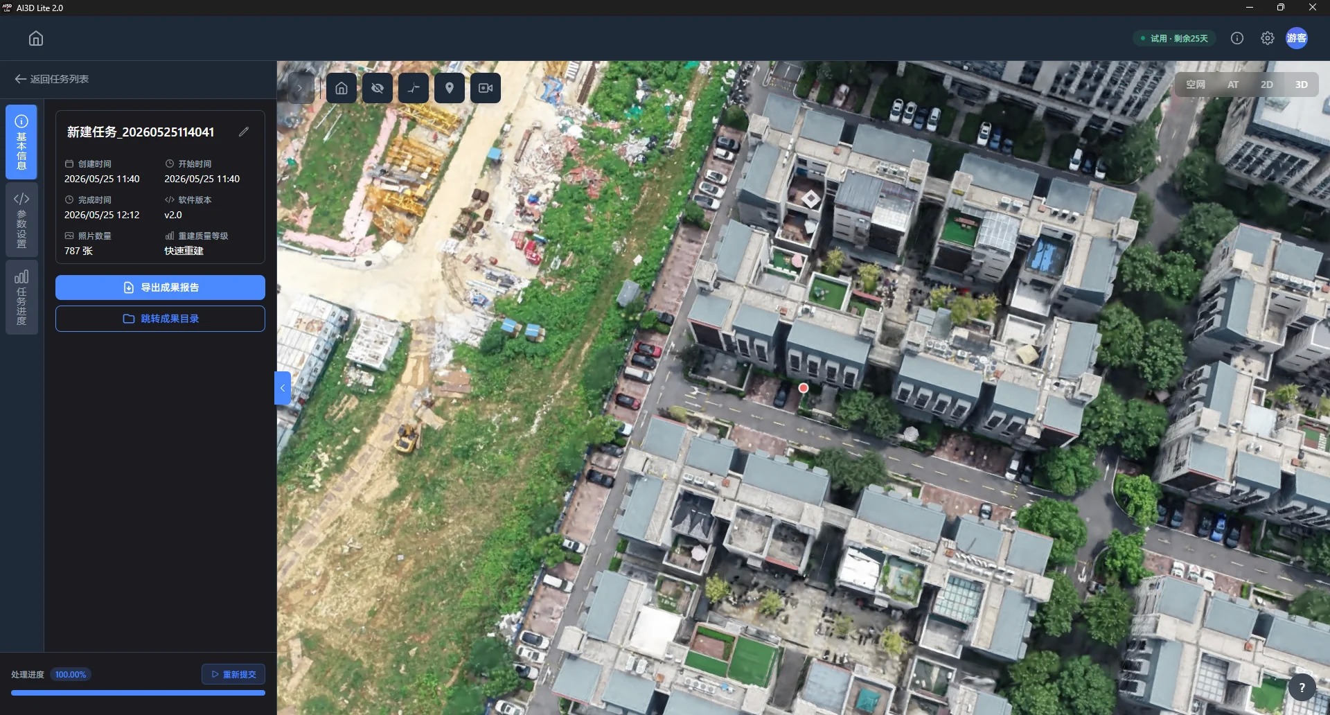 AI3D: Turn Everyday Photos into Interactive 3D Models