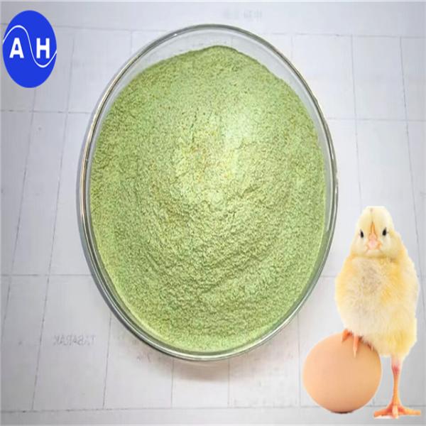 Feed Additive Methionine Chelated Copper For Livestock Feed