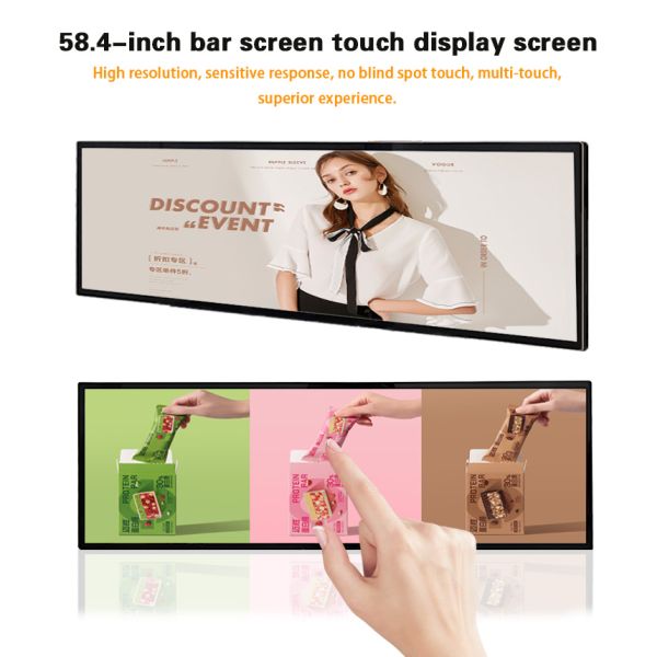 24inch-58.4inch Touch screen lcd advertisement display digital signage