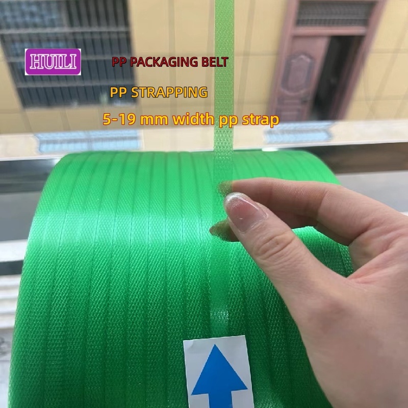 Eco-friendly packing PP strapping belt 11mm automatic PP packaging strap ultra-thin PP binding strap