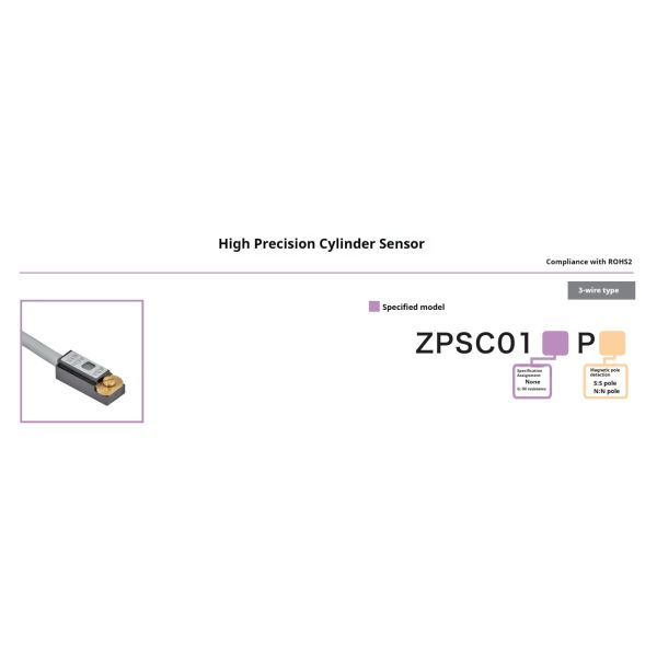 ZPSC01P High Precision Cylinder Inductive Proximity Sensor Switch with DC5-24V 80mA IP67 Protection Level
