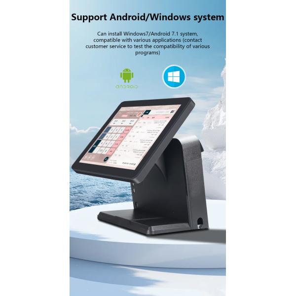 Advanced 15.6" Touch Screen POS System with Customer Display Software Payment Terminal Cash Register Machine