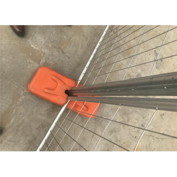 Star Picket Black Coated 0.45 meter length 1.9kg per meter