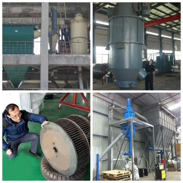 Wide Classifying Range Fly Ash Air Classification Plant High Classifying Efficiency