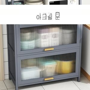 Kitchen Storage Solution Multi-function Floor-standing Dining Sideboard with