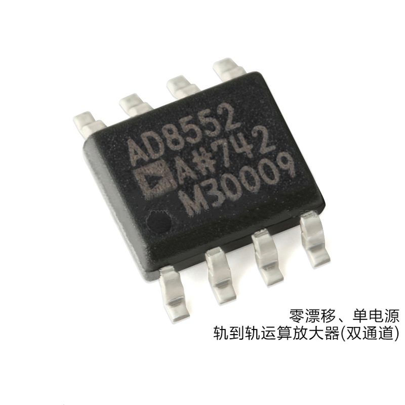 Quality AD8552ARZ-REEL7 Precision Amplifiers Analog Devices Inc. SMD/SMT Mounting for sale
