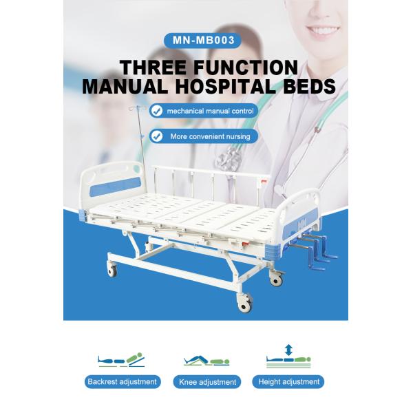 MN-MB003 Multifunctional 3 Crank Manual Five Function Bed with ABS Head/Foot Board