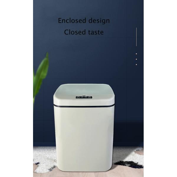 16L Large Capacity Household Intelligent Induction Automatic Suction Bag Trash Can
