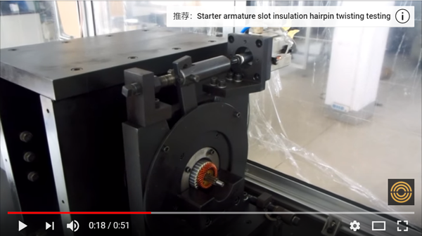 Horizontal Conductor Head Bending Machine Starter Armature Rotor Wire Twisting