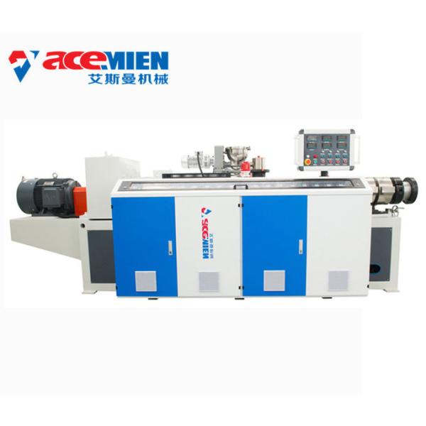 Single Screw Weight 8-20 T Extrusion Mould PP Plastic Construction Formwork Machine