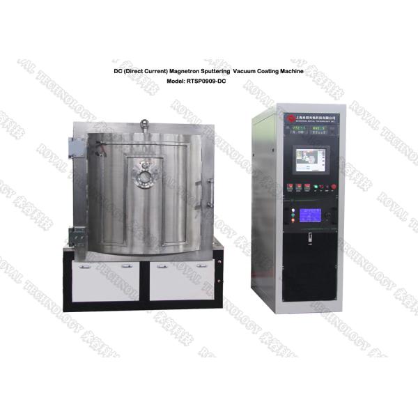 Au Gold Glass slide Mangetron Sputtering System , PVD Au Gold Sputtering Coating Machine With CE Certification