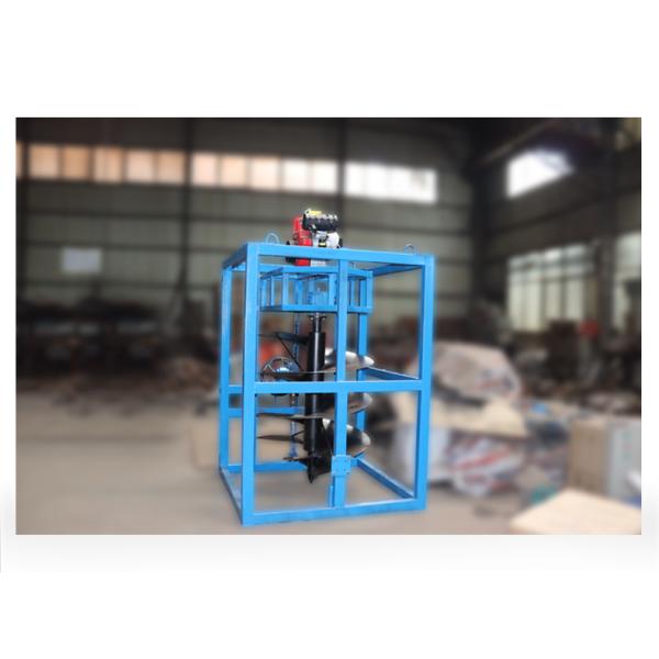 Hole Digging Machine Excavator Skid Steer Attachments for Building Material Shops