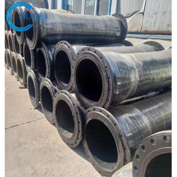 50 Ft Heavy Duty Dredging Rubber Discharge Hose With Flanges Connection