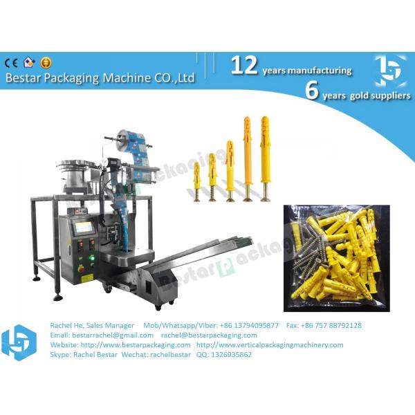 Automatic counting packing machine with customized vibration, orbital location and lighting