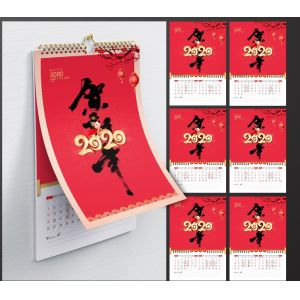 Automatic Notebook Binding Machine with Max Punching Paper 430x350mm Min