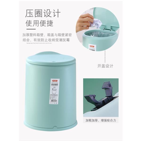 Household Sundries Desktop Mini Table Plastic Dustbin For Office