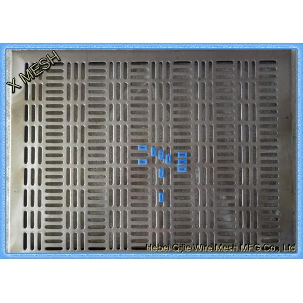 long hole perforated hole sheets