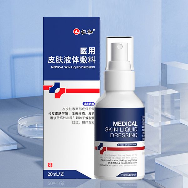 Renhe Medical Eczema Spray. Professionally relieves all symptoms caused by eczema!