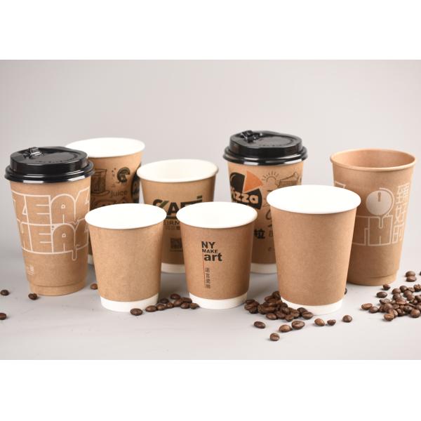 Two-Layer Construction Paper Cups for Hot Beverages Double Wall Paper Cups