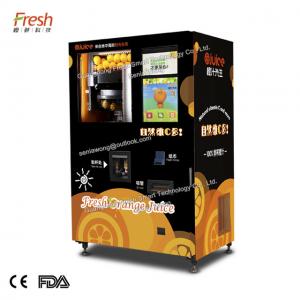 shopping mall yellow red 220V 50HZ orange vending machine