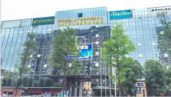 Shenzhen Bozee Technology Co., Ltd.