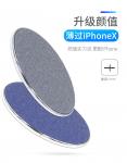Fabric QI Wireless phone charger for 10w fast charging for iphone , sumsang and