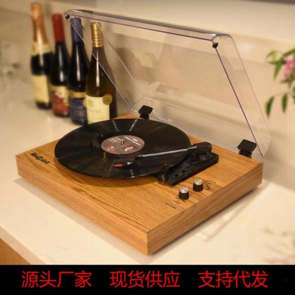 Vintage Style Turntable Speakers Customized With Auto Stop Multi Interface