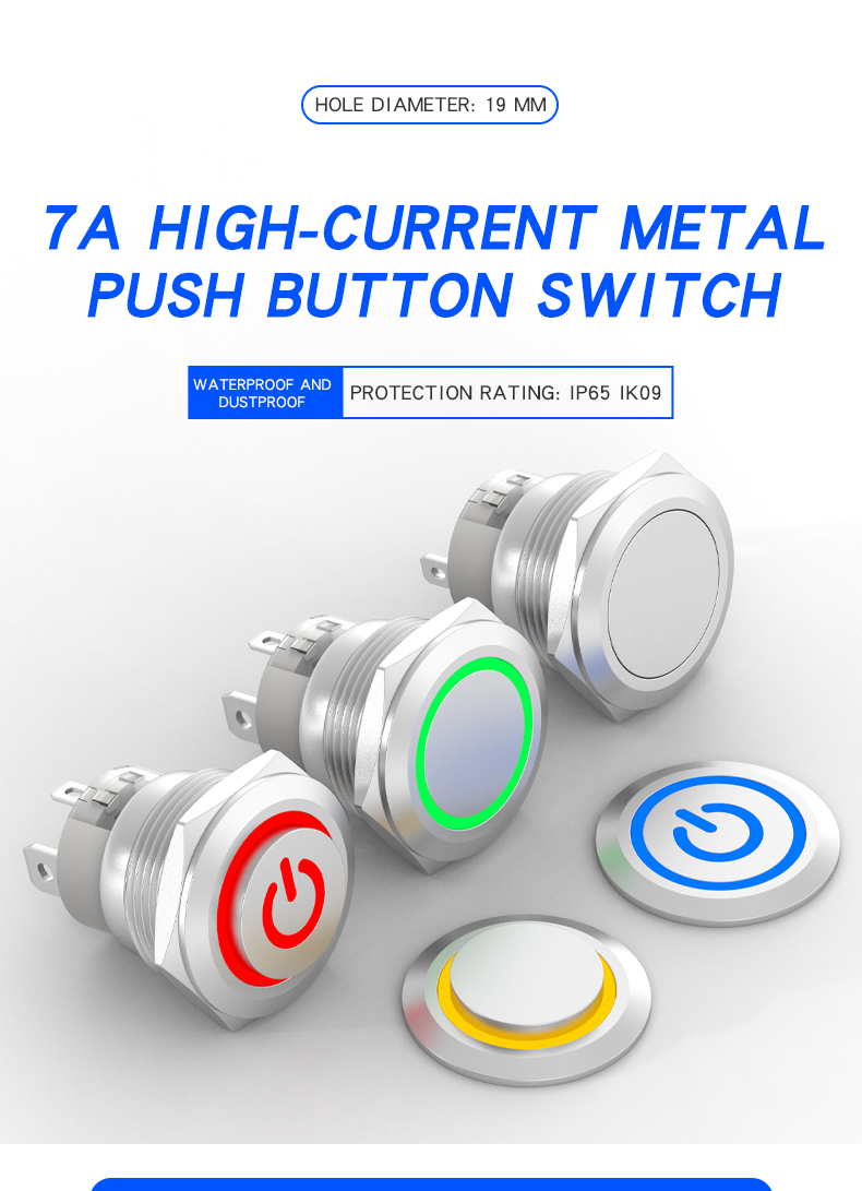 Metal Push Button Switch, Short Type, High Current 19mm Power Button with Light, Self-Locking and Self-Reset Start-Stop Switch
