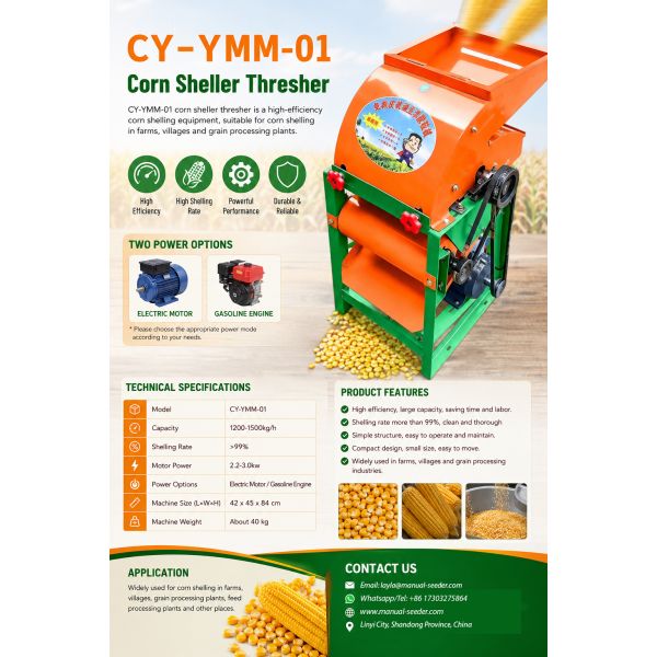 Corn Sheller Machine Grain Separator Powerful Harvest Processing Equipment