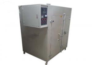 China Industrial Beef Jerky Fruit And Vegetable Dryer Machine on sale