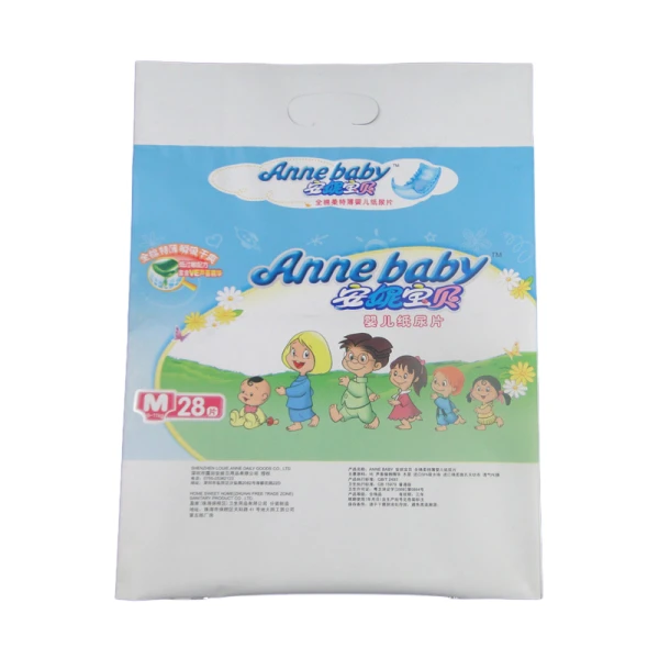 High-Quality Printed Plastic Bags for Baby Diaper Storage